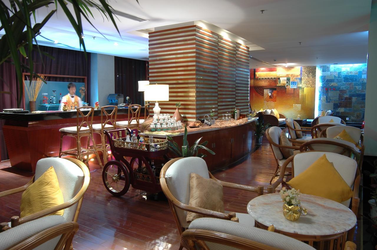 Chongqing 88 Eling Park Hotel Restauracja zdjęcie