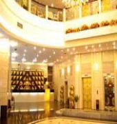 Chongqing 88 Eling Park Hotel Zewnętrze zdjęcie